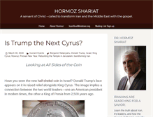Tablet Screenshot of hormozshariat.com